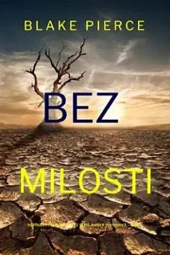 Bez milosti
