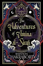 The Adventures of Amina al-Sirafi
