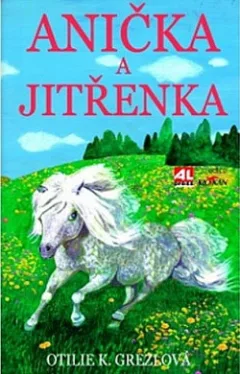 Anička a Jitřenka