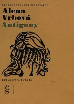 Antigony