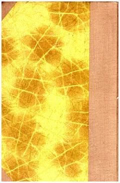 Antologie  čs odborné literatury 1926-1935