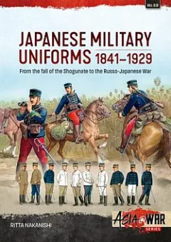 Japanese Military Uniforms 1930-1945