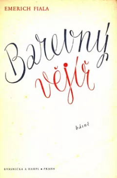 Barevný vějíř