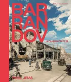 Barrandov a zahraniční film