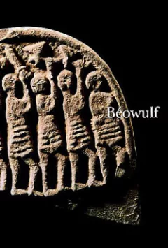 Béowulf