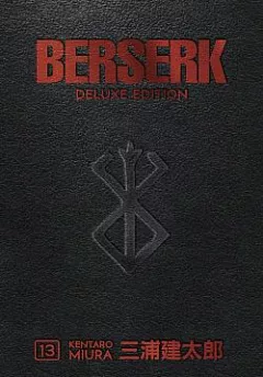 Berserk Deluxe Edition Volume 13