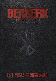 Berserk Deluxe Edition Volume 5