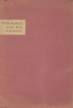 Beze mne a se mnou