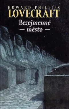 Bezejmenné město a jiné povídky