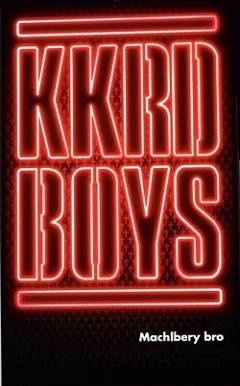 KKRD Boys - Machlbery bro