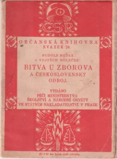 Bitva u Zborova a československý odboj