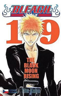 The Black Moon Rising