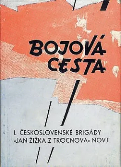 Bojová cesta