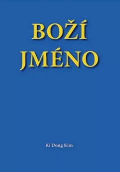 Boží jméno