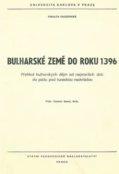 Bulharské země do roku 1396