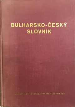 Bulharsko-český slovník