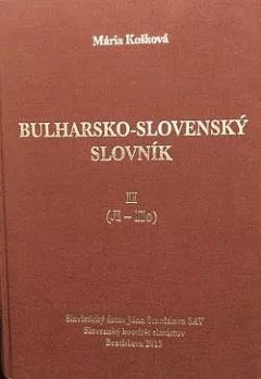 Bulharsko-slovenský slovník II.
