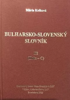 Bulharsko-slovenský slovník III.