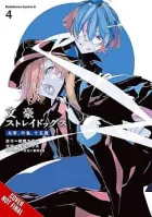 Bungo Stray Dogs: Dazai, Chuuya, Age Fifteen 4
