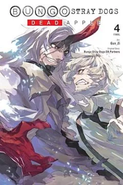 Bungo Stray Dogs: Dead Apple 4
