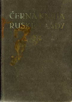 Černá kniha ruské vlády