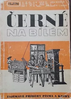 Černé na bílém