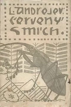 Červený smích