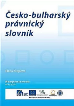 Česko-bulharský právnický slovník