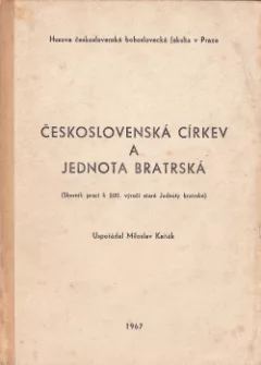 Československá církev a Jednota bratrská
