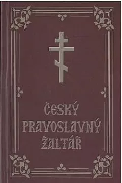 Český pravoslavný žaltář