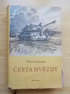 Cesta hvězdy