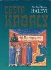 Cesta Kabaly