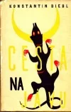 Cesta na Jávu