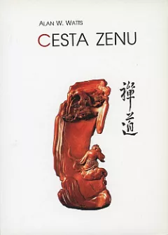 Cesta zenu