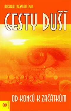 Cesty duší