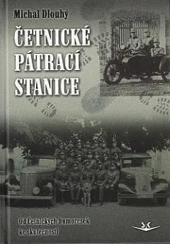 Četnické pátrací stanice: Od Četnických humoresek ke skutečnosti
