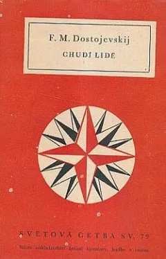 Chudí lidé