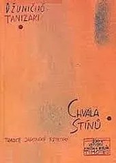 Chvála stínů