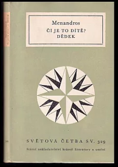 Čí je to dítě? / Dědek