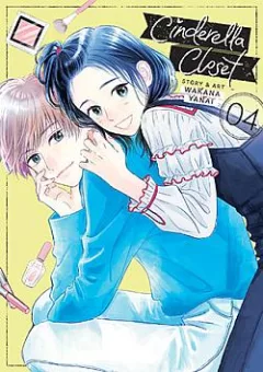 Cinderella Closet 4