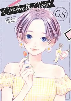 Cinderella Closet 5