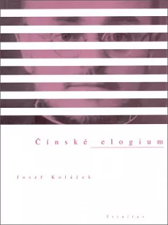 Čínské elogium