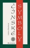 Čínské symboly