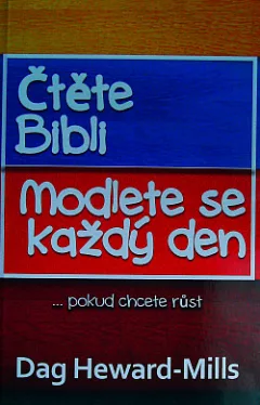 Čtěte Bibli - Modlete se každý den … pokud chcete růst