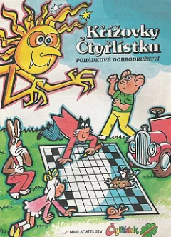 Křížovky Čtyřlístku / Pohádkové dobrodružství