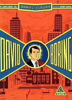 David Boring