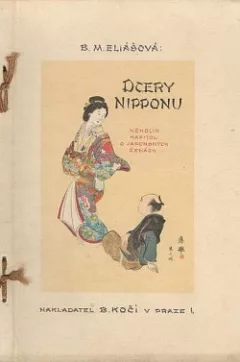 Dcery Nipponu