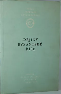 Dějiny byzantské říše