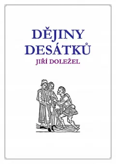 Dějiny desátků