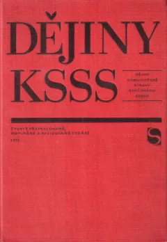 Dějiny Komunistické strany Sovětského svazu